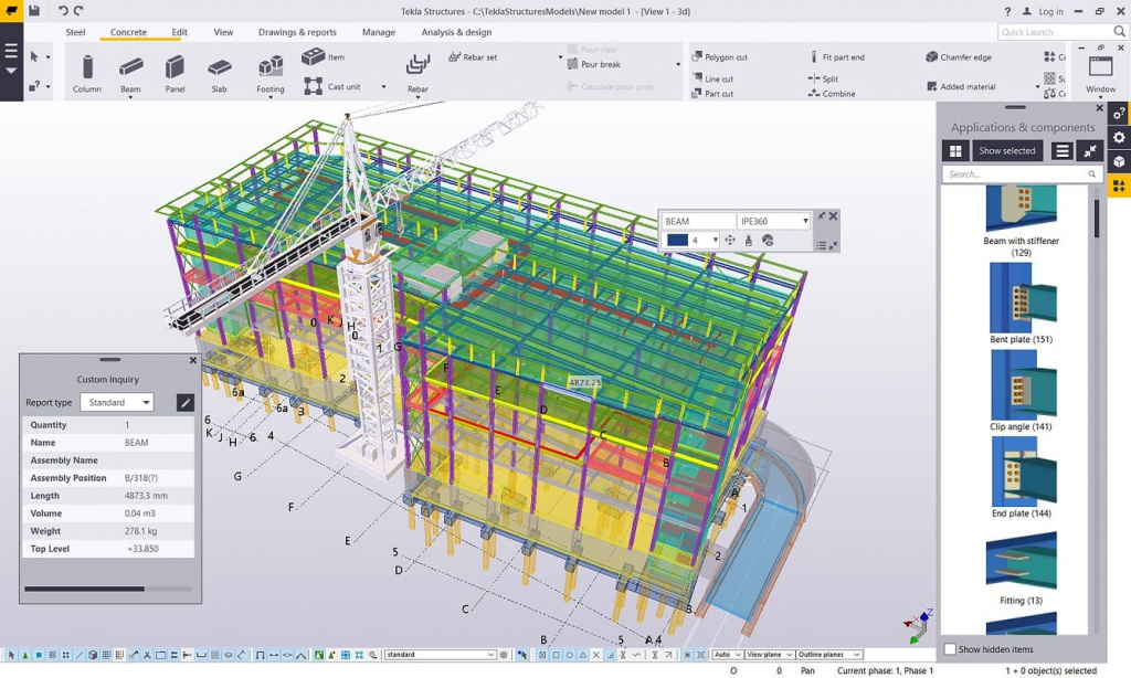 Программное обеспечение Tekla Structures