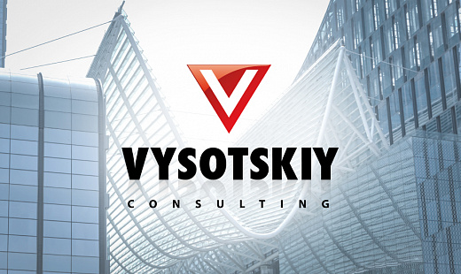 Vysotskiy consulting