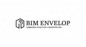 BIM ENV
