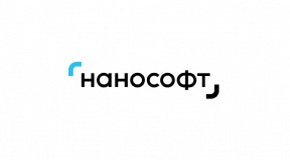 нанософт